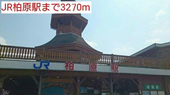 サニーヒル北山の物件内観写真